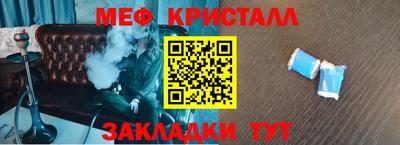 амф Конаково