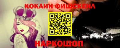 mdma Коммунар