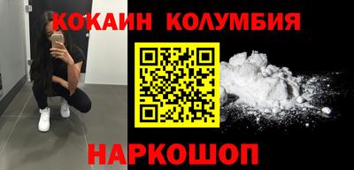mdma Коммунар