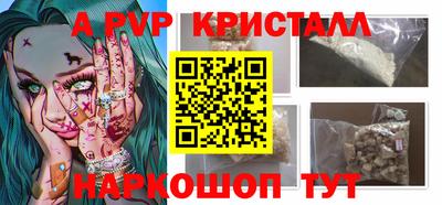 mdma Коммунар