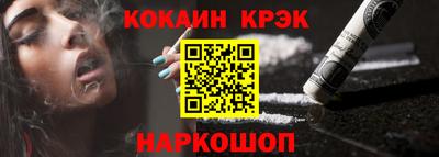 mdma Коммунар