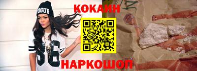 амф Конаково