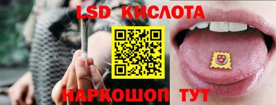 apvp Комсомольск-на-Амуре
