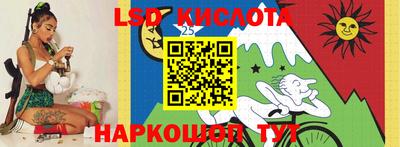 mdma Коммунар