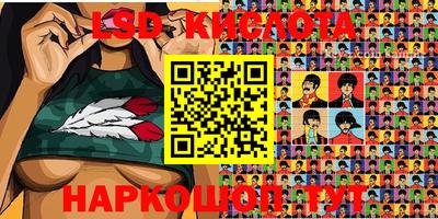 амф Конаково