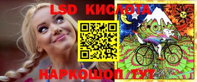 mdma Коммунар