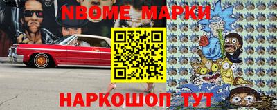 mdma Коммунар