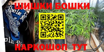 mdma Коммунар