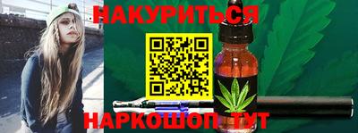 амф Конаково