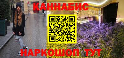 амф Конаково