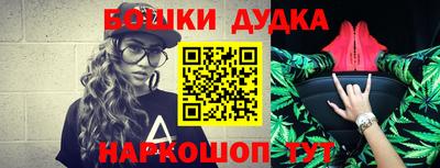 apvp Комсомольск-на-Амуре