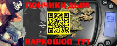 apvp Комсомольск-на-Амуре