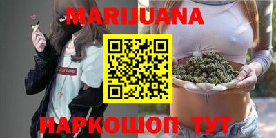 mdma Коммунар