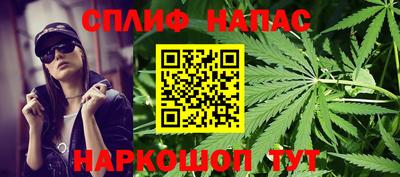 амф Конаково