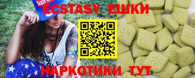 apvp Комсомольск-на-Амуре
