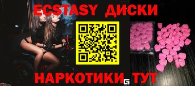амф Конаково