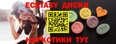 apvp Комсомольск-на-Амуре