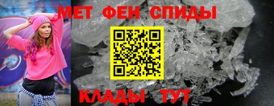 mdma Коммунар