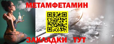 apvp Комсомольск-на-Амуре