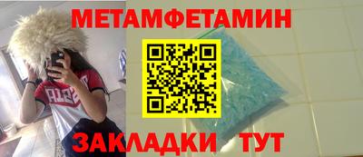 apvp Комсомольск-на-Амуре