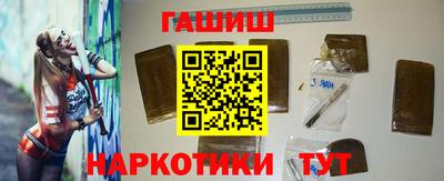 амф Конаково