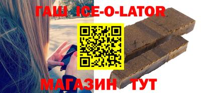 apvp Комсомольск-на-Амуре