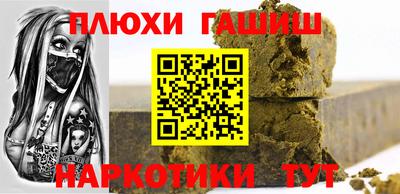 амф Конаково