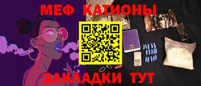 apvp Комсомольск-на-Амуре