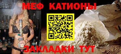 mdma Коммунар